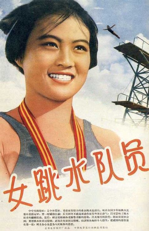 新西兰国立理工学院毕业证办理