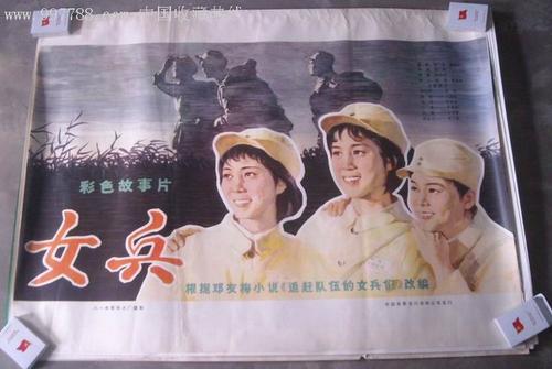 西安房产证办理时间